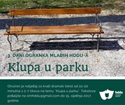 Natječaj za kratki dramski tekst za 3. dane Ogranka mladih HDDU-a